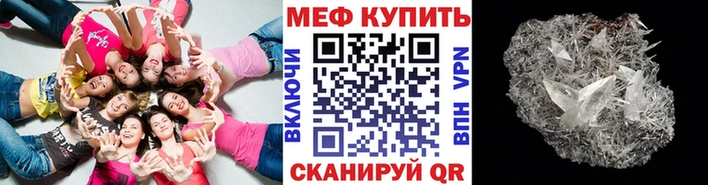 Как найти наркотики Черемхово ГАШ  СОЛЬ  Меф  МЕТАДОН  КОКАИН 