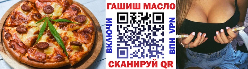 Canna-Cookies конопля OMG зеркало Черемхово