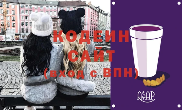 гидропоника Абинск