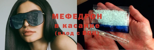 гидропоника Абинск
