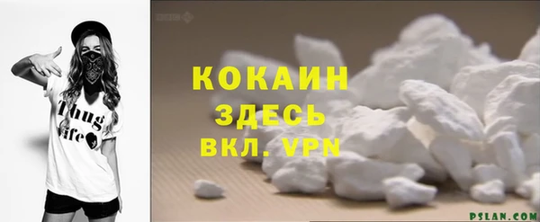 гидропоника Абинск