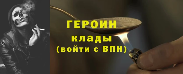 гидропоника Абинск