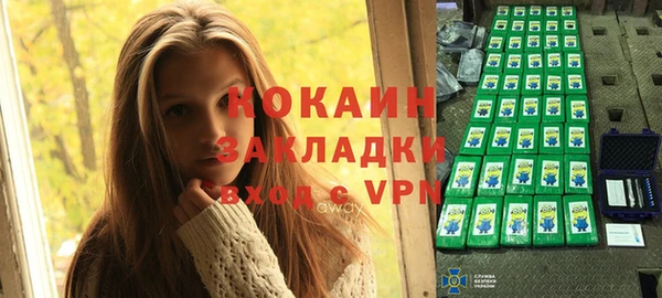 гидропоника Абинск
