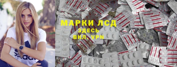 гидропоника Абинск