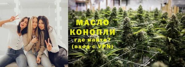 гидропоника Абинск