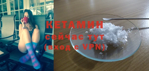гидропоника Абинск