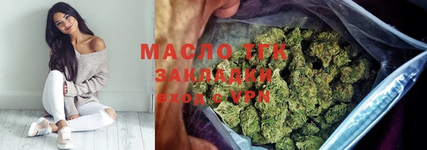 гидропоника Абинск