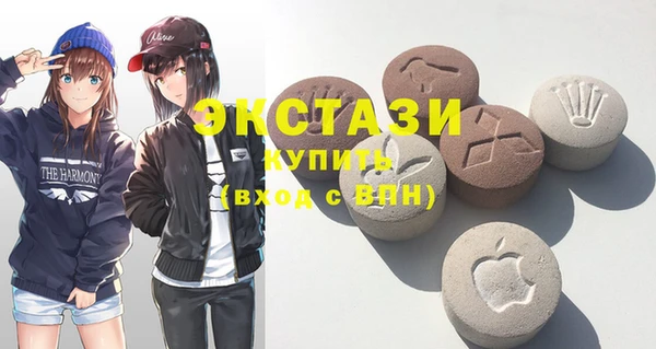 кокаин Абдулино