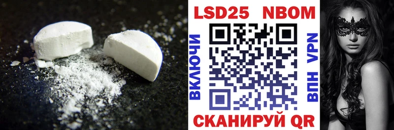 ЛСД экстази ecstasy  купить наркотики цена  Черемхово 