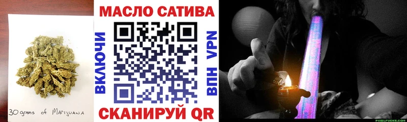 цена   Черемхово  Дистиллят ТГК жижа 