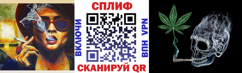 Шишки марихуана White Widow  Черемхово 